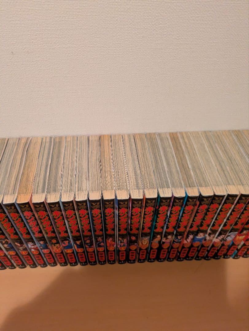 R*n様 キングダム　既刊全巻　1〜77