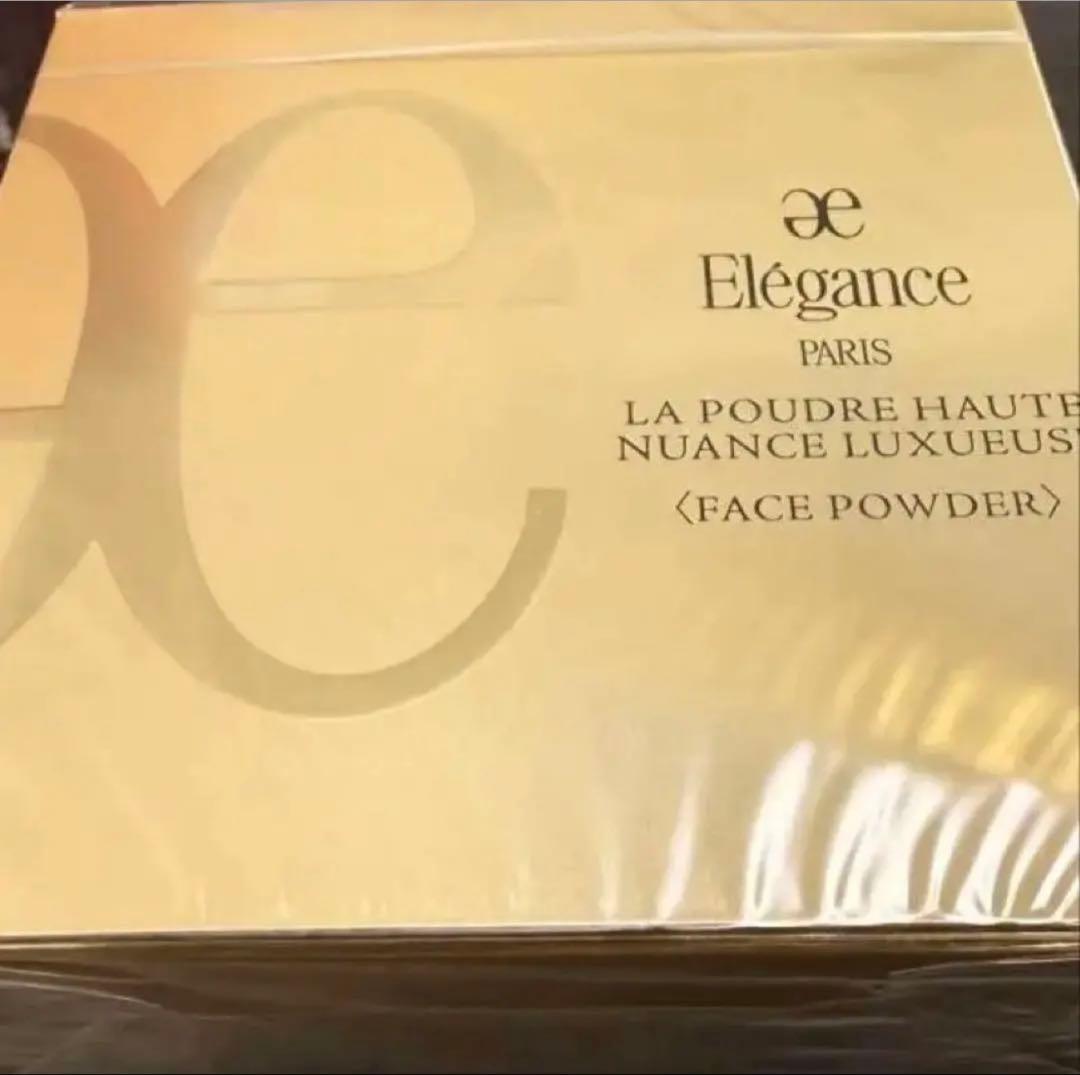 【新品未開封】Elegance ラ プードル オートニュアンス リクスィーズ Ⅷ