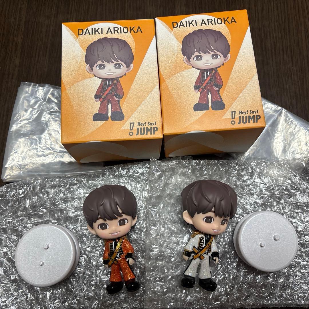 Hey! Say! JUMP 有岡大貴 フィギュア