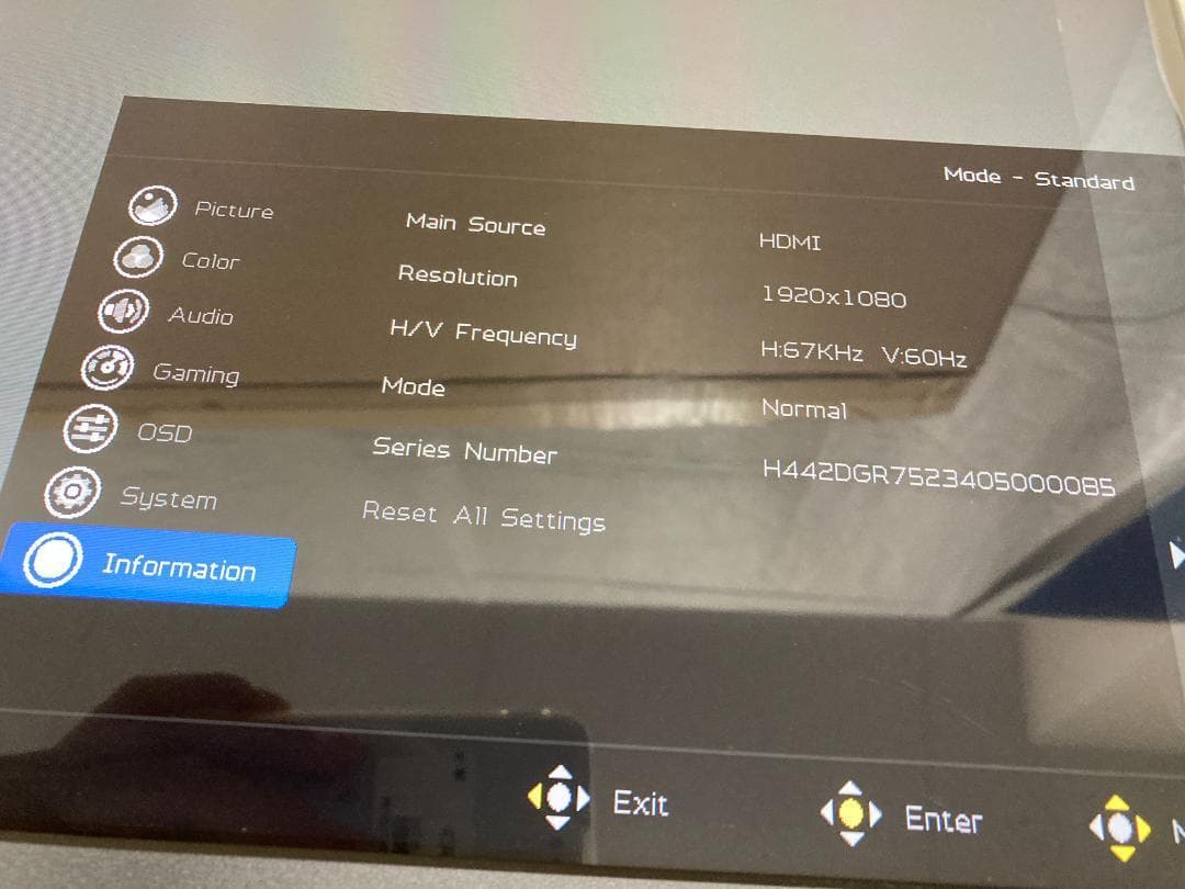 M*O様 Amazonベーシック モニター FHD 1080p 最大100Hz