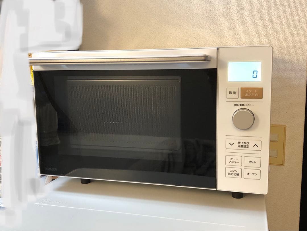 【美品】24年製 オーブンレンジ YAMAZEN NERP-F0181TV(w)