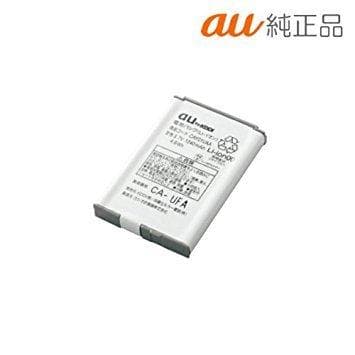 au CASIO カシオ G'zOne TYPE-X CAY01 電池パック