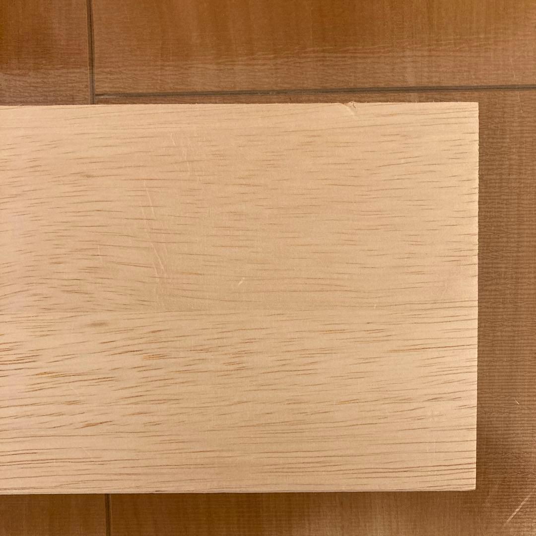 テレビボード　テレビ台　森田インテリアBALENA ナチュラル