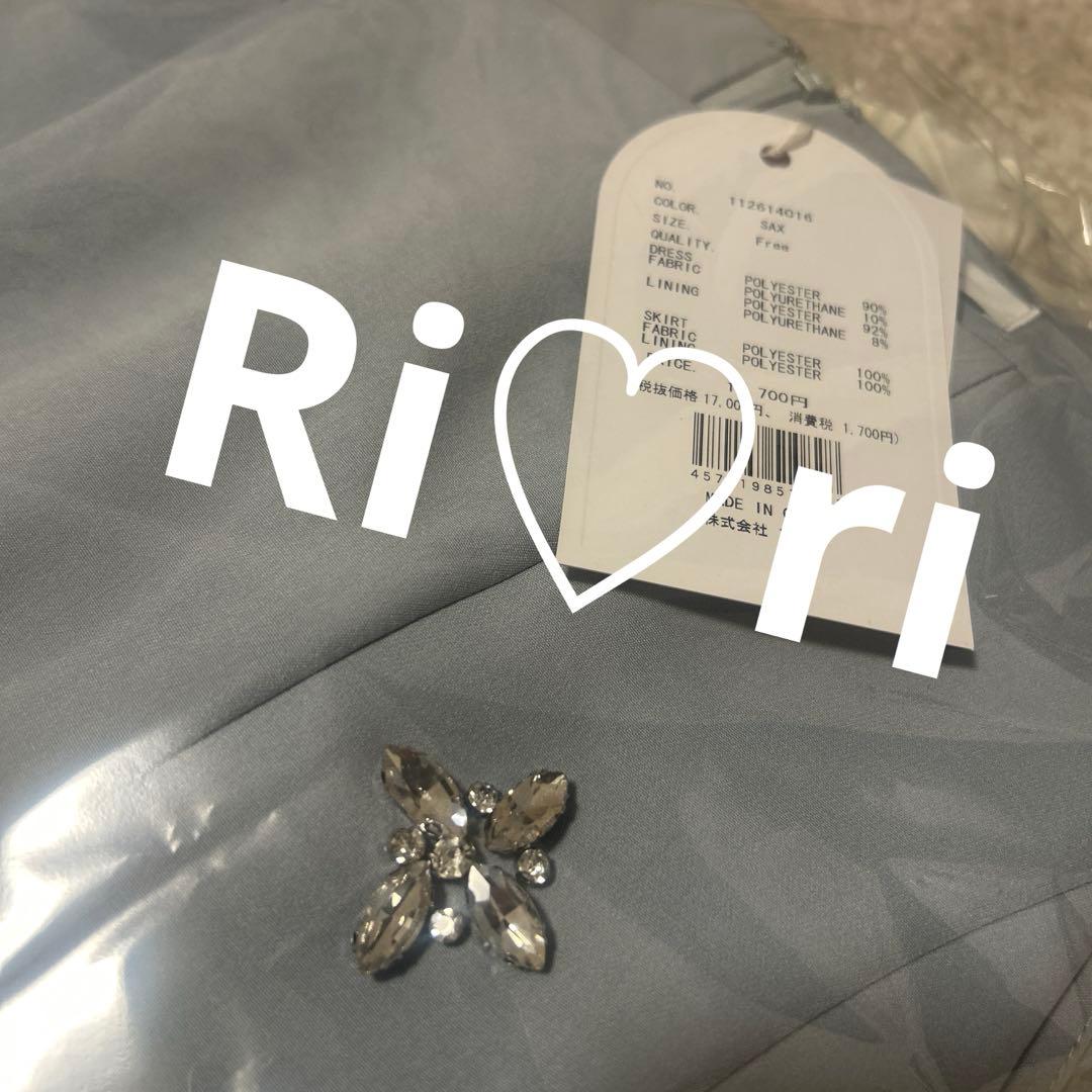 ダーリッチ ビジューフレアバルーンミニドレス サックス フリー