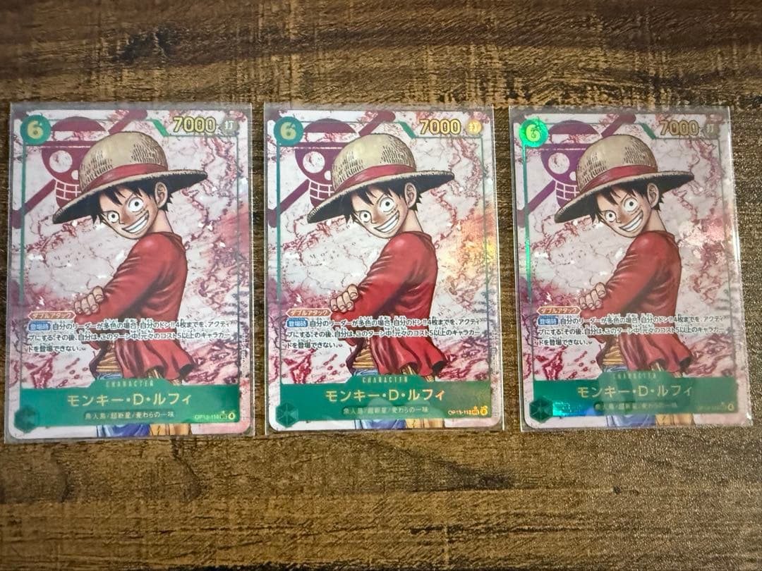 ワンピース カードゲーム ルフィ sec パラレル3枚セット