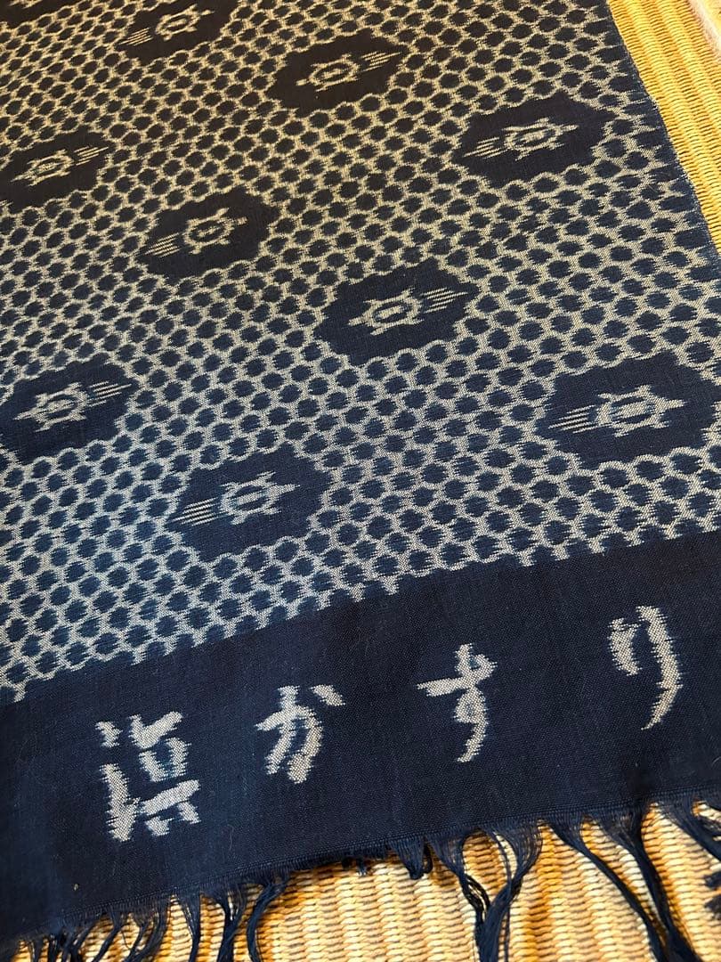 浜かすり　反物