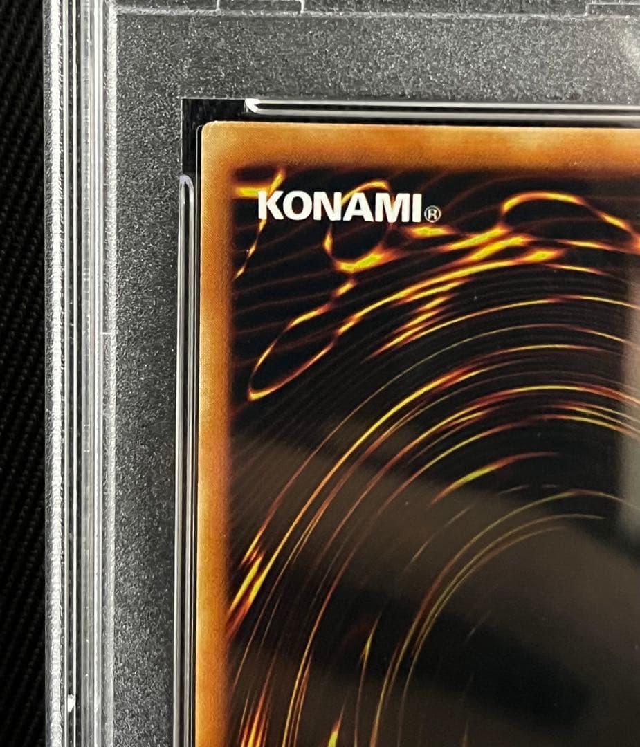 遊戯王　死神のドクロイゾ　初期　ノーマル　スタジオダイス　PSA10