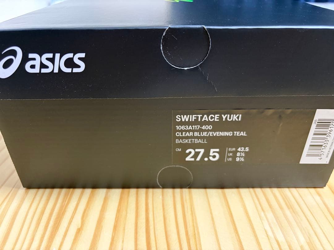 シューズ(男性用) SWIFTACE YUKI 27.5cm