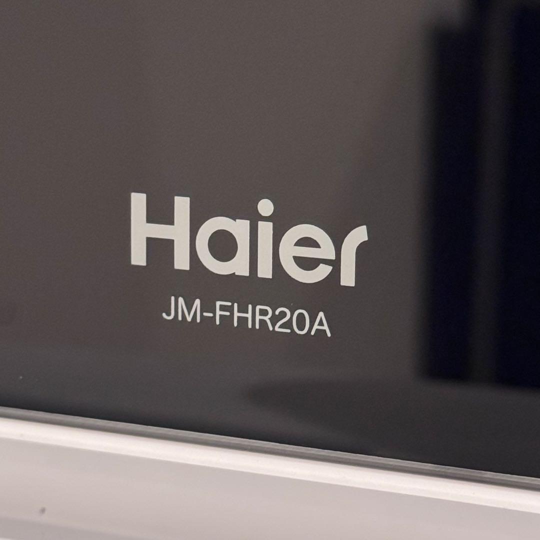 【木】Haier 電子レンジ ハイアール