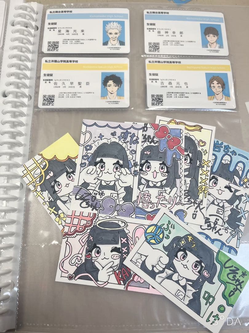 しぞちゃんオリ絵&hq学生証セット