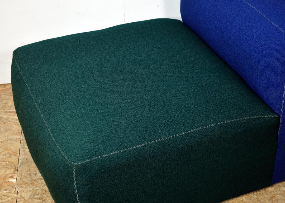 b*o様 展示品 HAY ヘイ「MAGS SOFT」マグス ソファ 北欧 デンマ