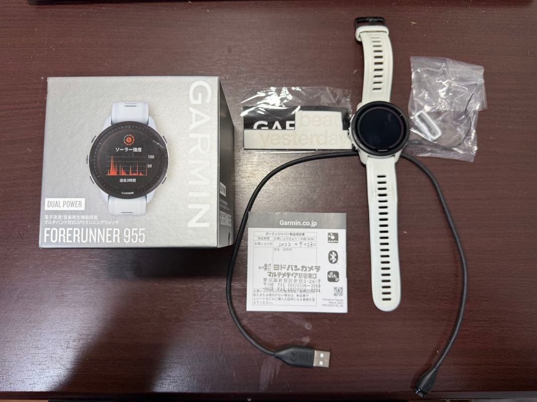 その他 ForeRunner955 Dual Power
