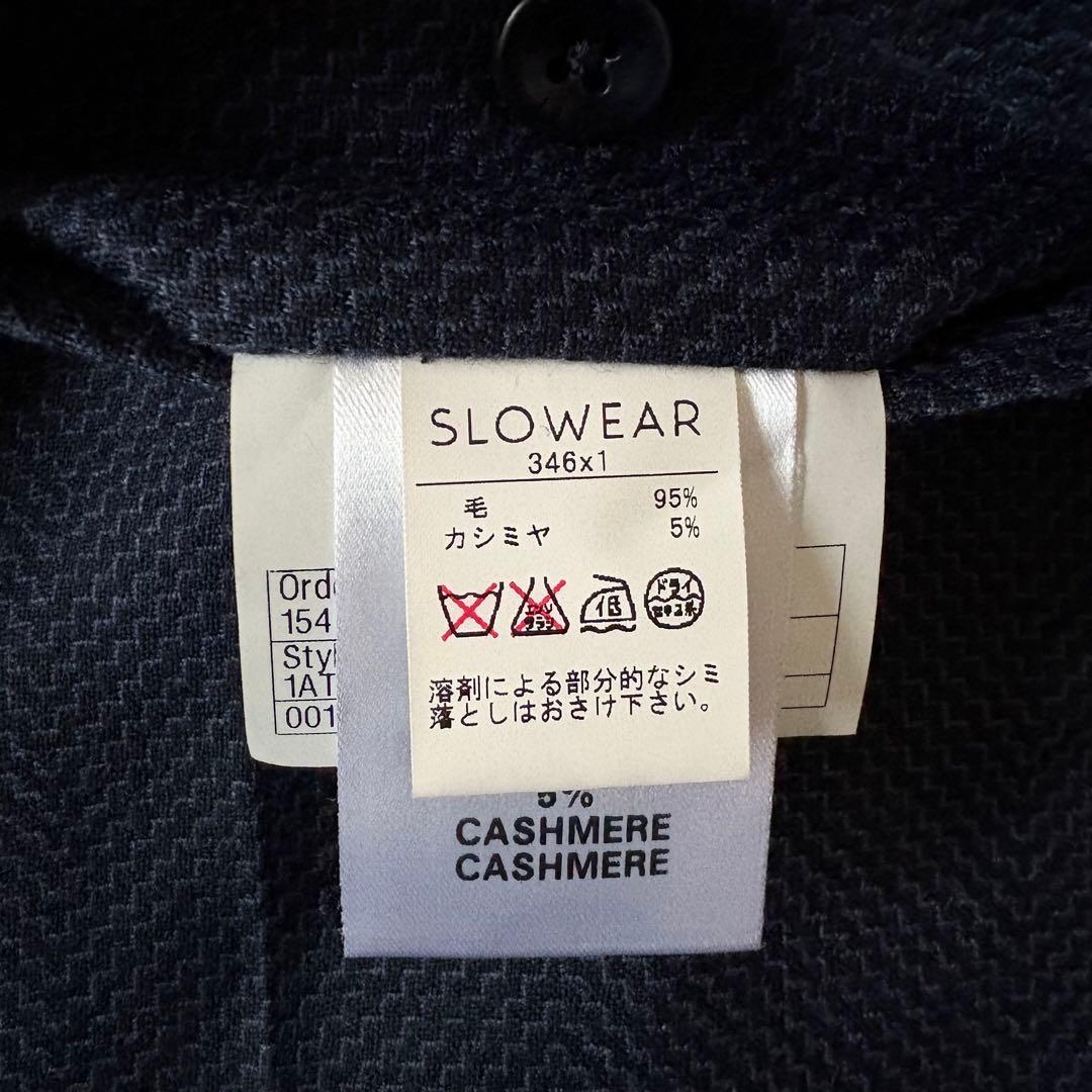 【48サイズ】INCOTEX スラックス カシミヤ混 サイドアジャスター ネイビ