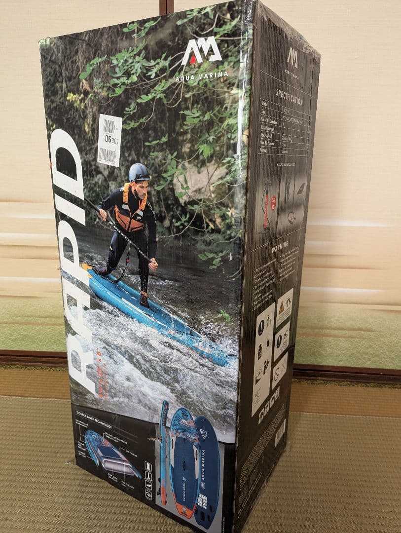 アクアマリーナ　ラピッド　最新モデル　 BT-22RP SUP　開封確認品