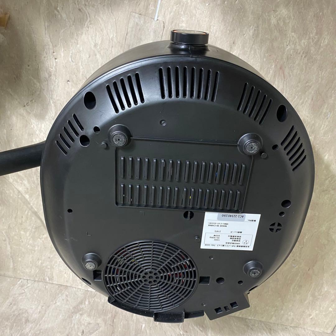 極美品 全自動調理器 ラボーノlabuono 三ツ星シェフ TVG-300K