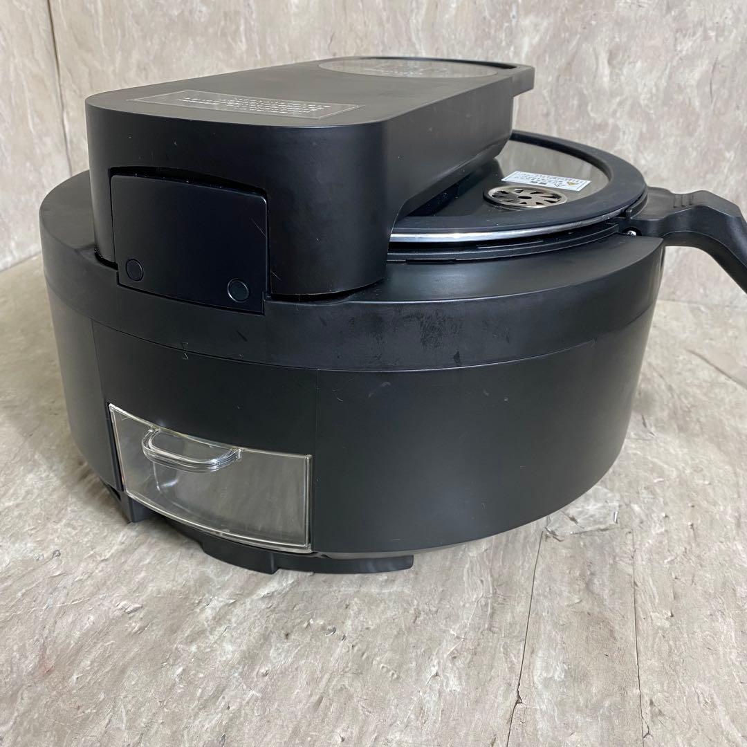 極美品 全自動調理器 ラボーノlabuono 三ツ星シェフ TVG-300K