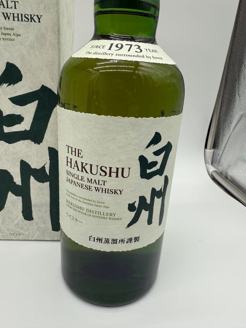 A*c様 【未開封】白州　サントリー　700ml 43%