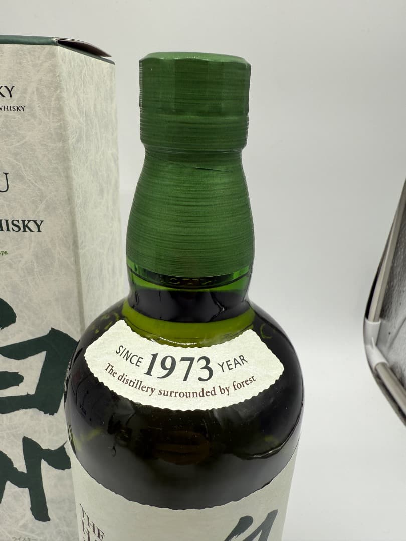 A*c様 【未開封】白州　サントリー　700ml 43%