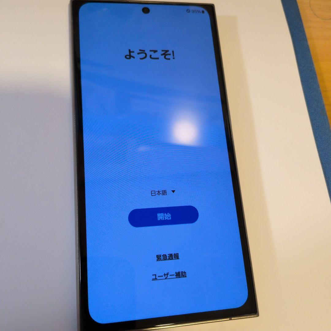 【難あり】Galaxy S24 Ultra 液晶交換品