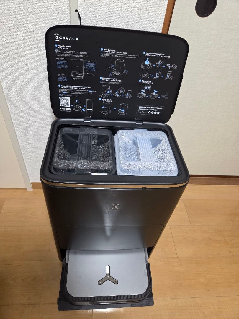ECOVACS ロボット掃除機 X2 OMNI
