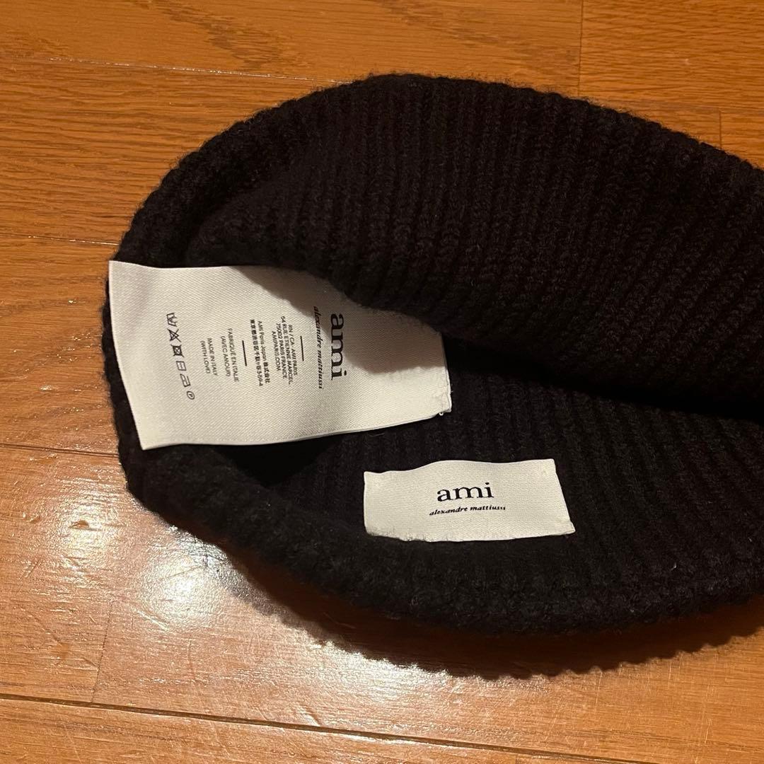 AmiParis アミパリス ビーニー ニット帽