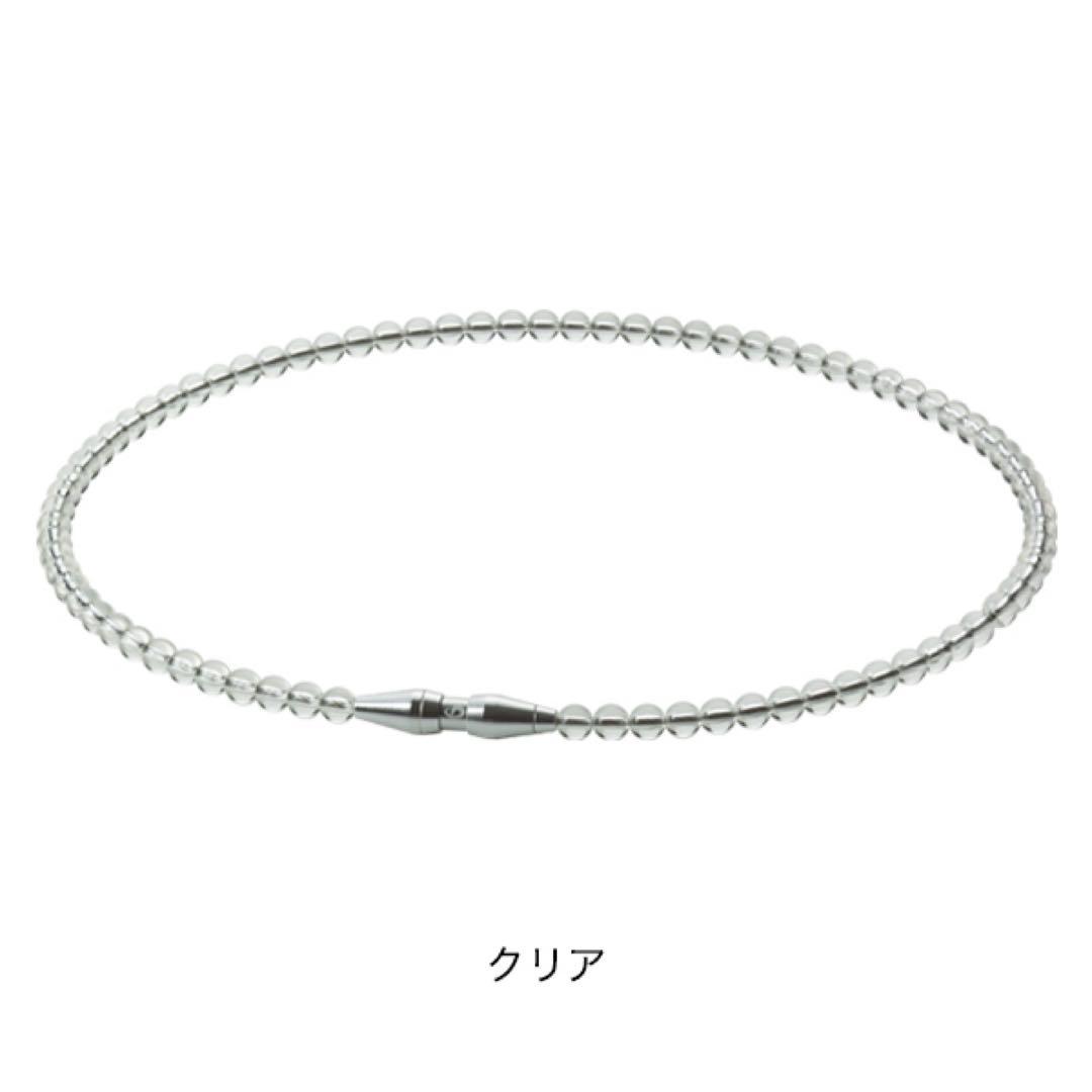 ファイテンネックレス　クリア