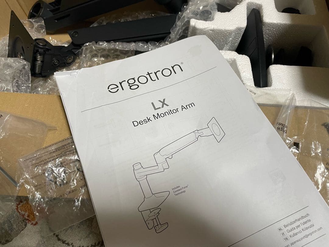 T*h様 エルゴトロン LX モニターアーム デスクマウント マットブラック