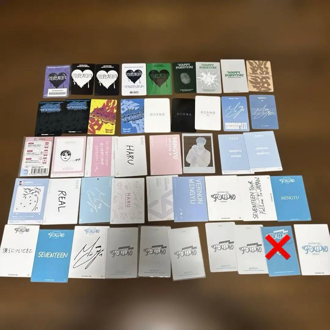 SEVENTEEN MINGYU ミンギュ トレカセット