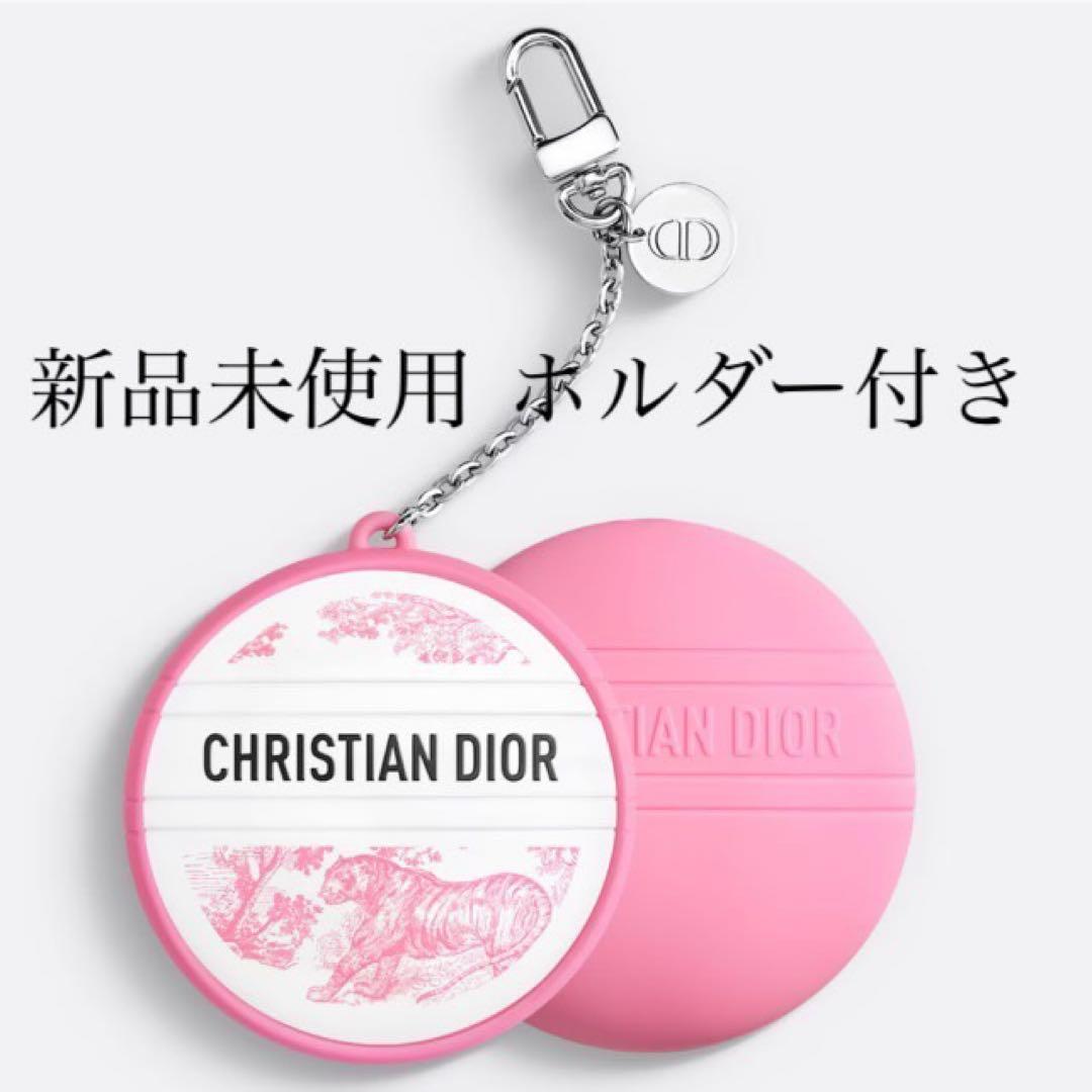 新品未使用 DIOR ル ボーム クリーム 50ml