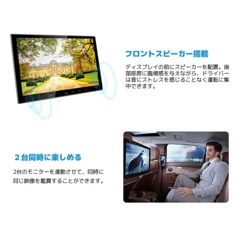 【訳あり商品の販売ルール】新品・未使用品 DVDプレイヤー 13.3インチ