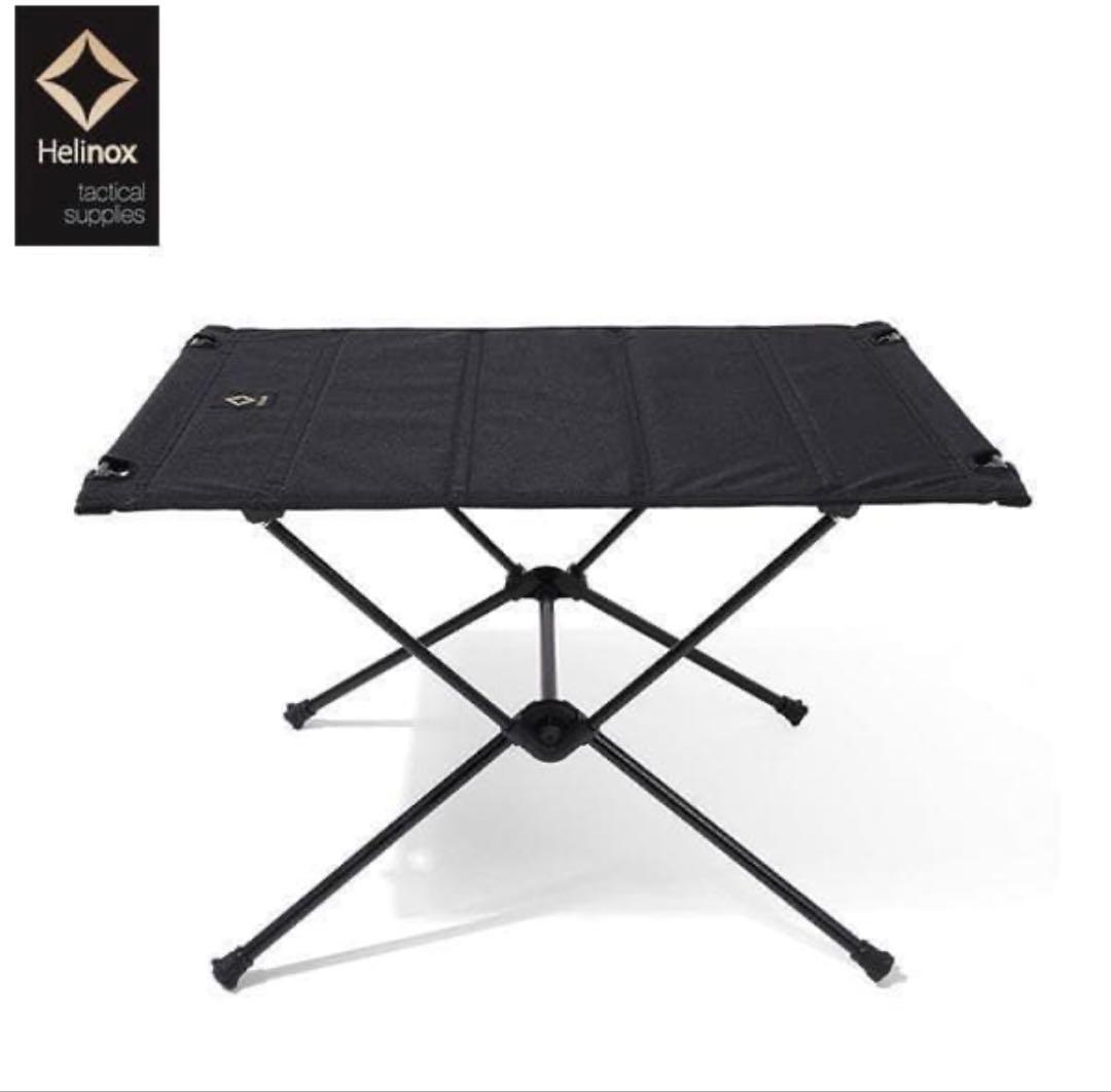 Helinox ヘリノックス タクティカルテーブルM ブラック