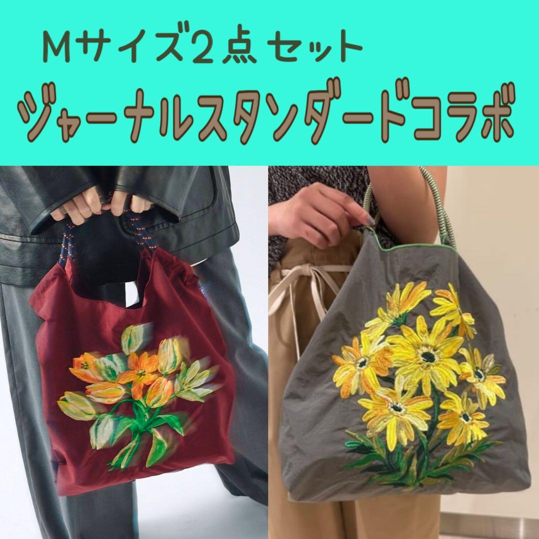 正規品 BALL＆CHAIN×TOLIGHT バッグ エコバッグ M ブルー