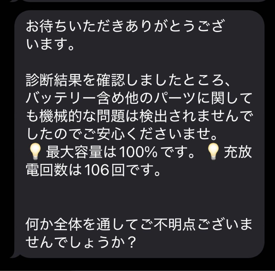 iPad mini6 64GB パープル　WiFiモデル　ペン、ケース付き