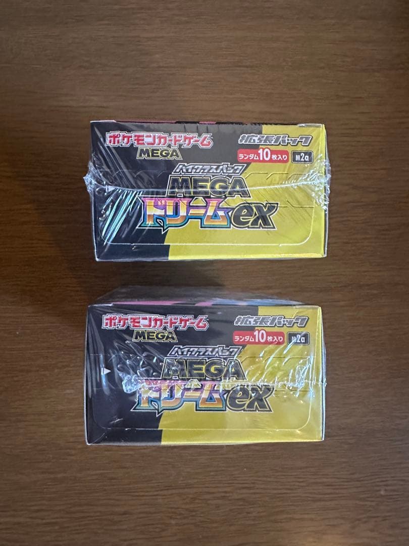 ポケモンカードゲーム MEGA ドリームEX 2BOX シュリンク付き 即日発送