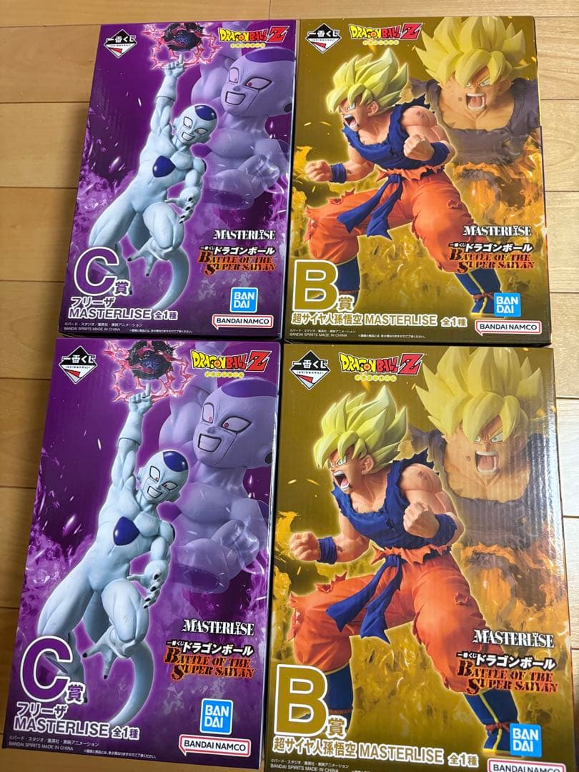 一番くじ　ドラゴンボール B賞 孫悟空　C賞 フリーザ 2セット