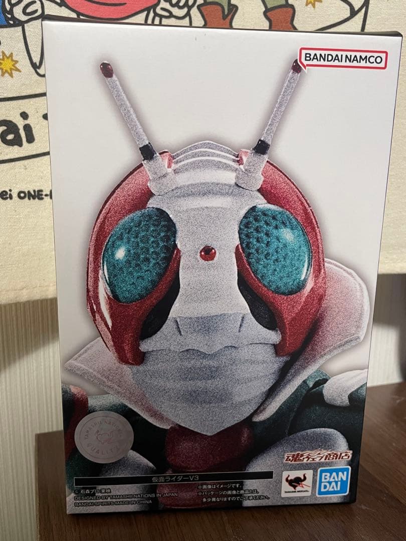 S.H.Figuarts真骨彫製法 仮面ライダーV3