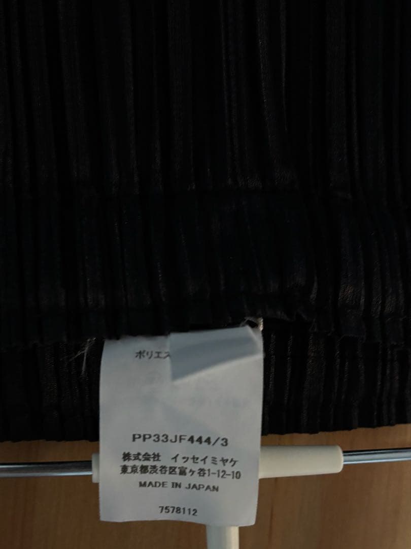 PEATS PLEASE ブラック パンタロンパンツ