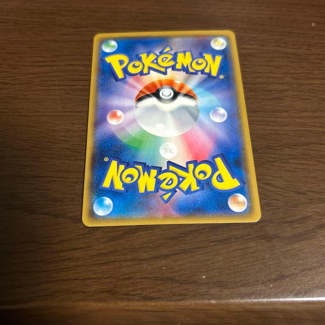 tvレポーター sr