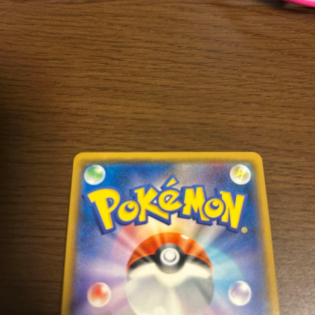 tvレポーター sr