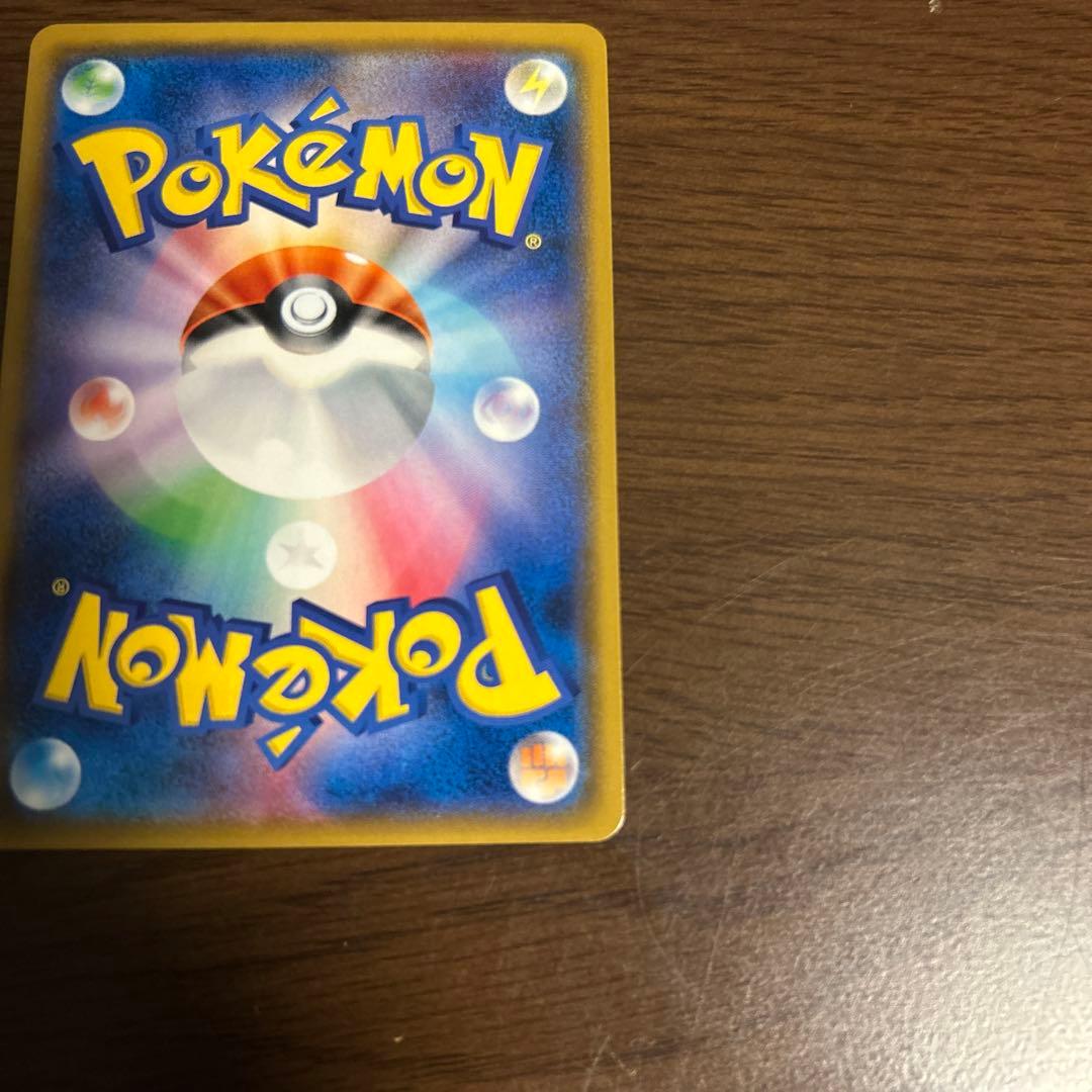 tvレポーター sr