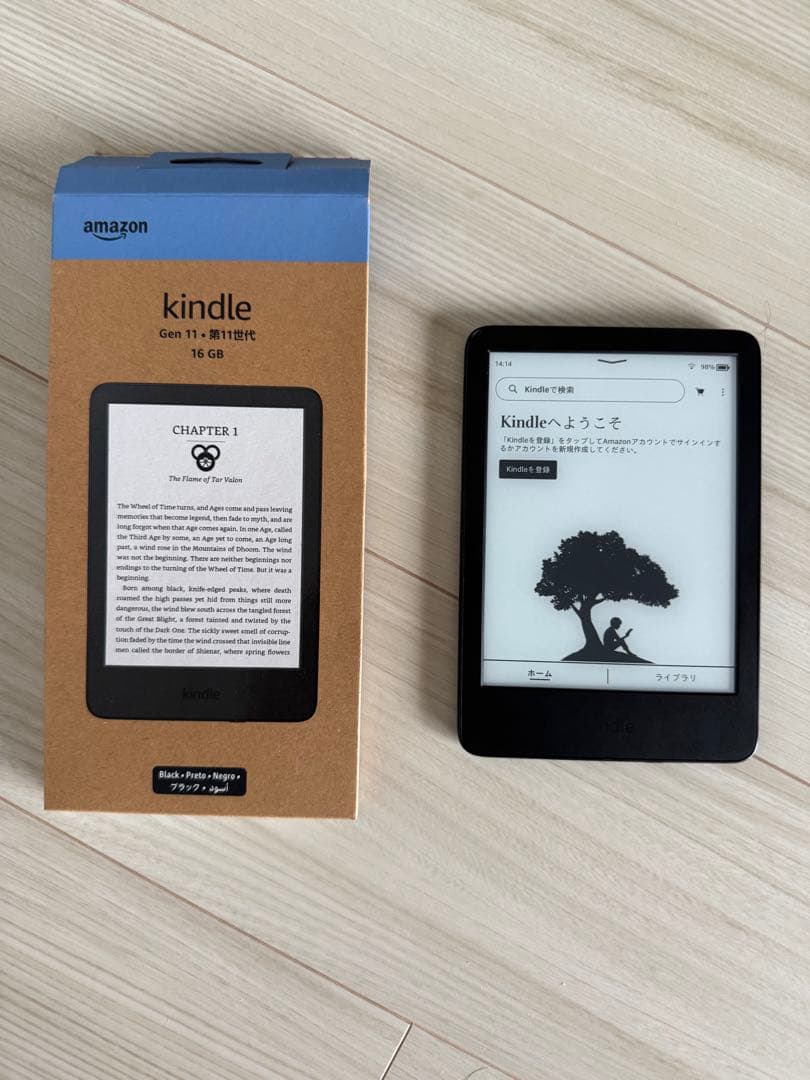 Amazon Kindle 第11世代 16GB ブラック