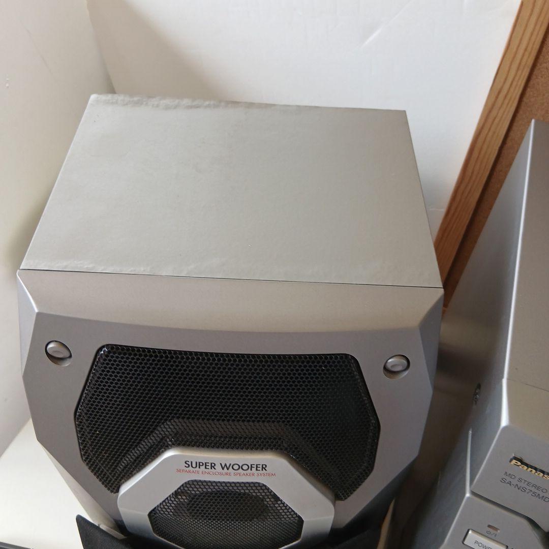 パナソニック SA-NS75MD パナソニック コンポ MD ステレオシステム