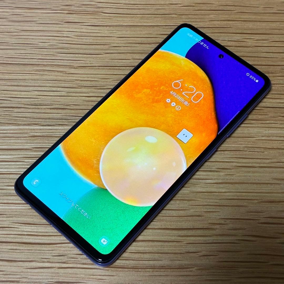スマートフォン本体 Ya11935 Galaxy A52 5G SC-53B
