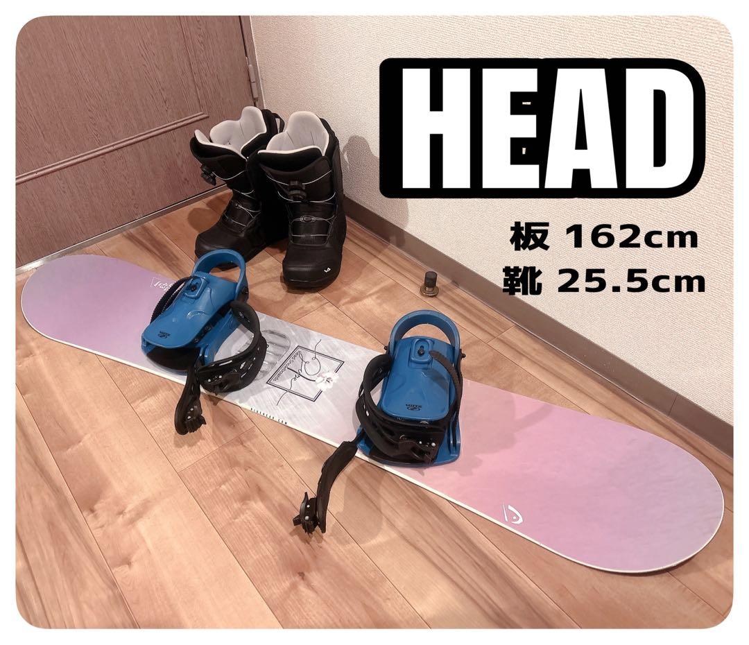 【美品】スノーボード HEAD pure 板 靴 カバー付き ブーツ 4点セット
