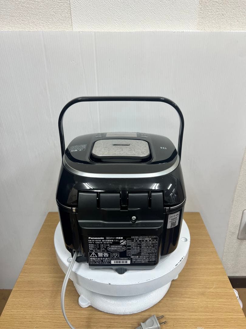Panasonic IHジャー炊飯器 SR-HB105 1.0Lダイヤモンド銅釜