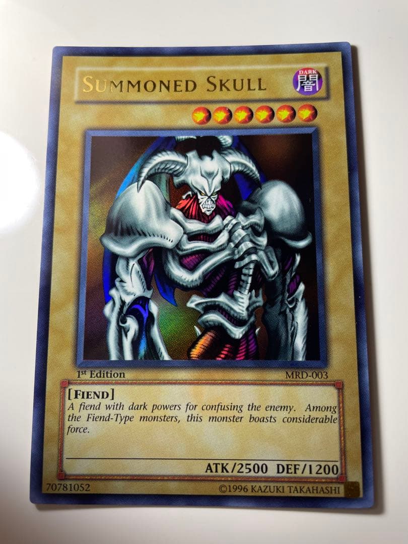 超レア 遊戯王 デーモンの召喚 アジア版ウルトラ