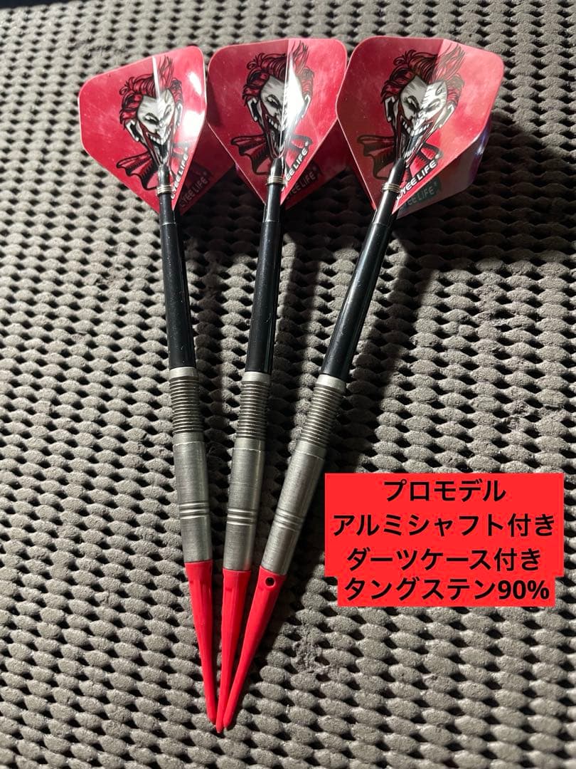 りこ様 リクエスト 3点 まとめ商品