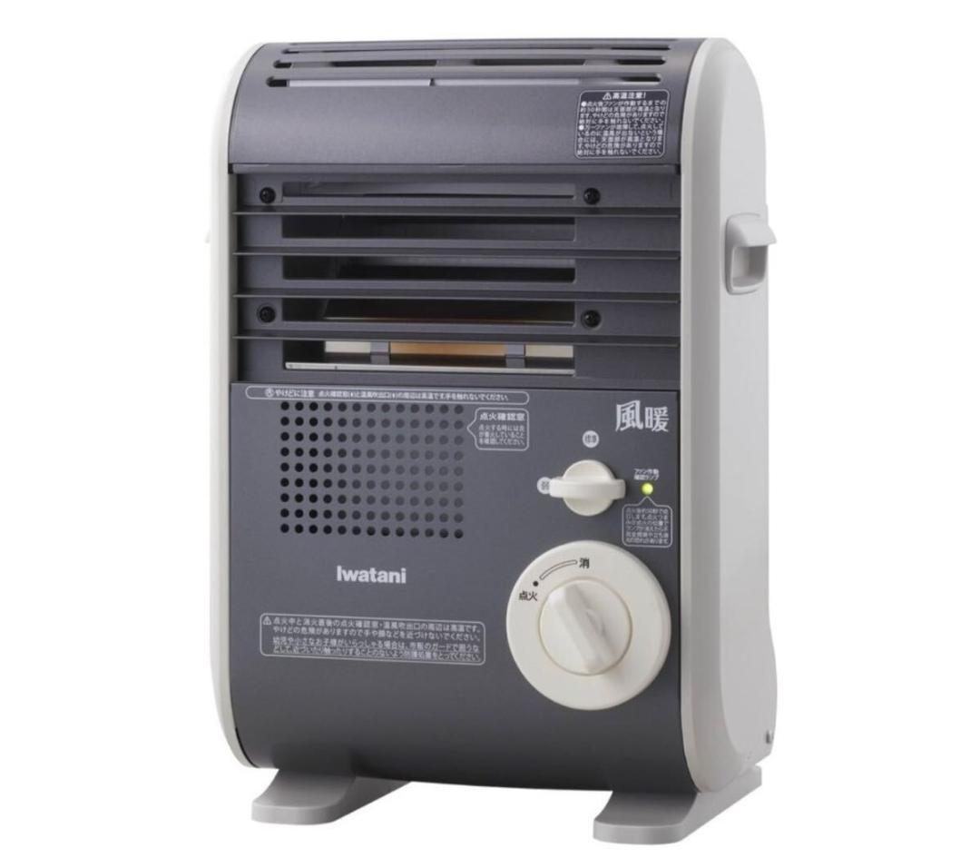 【ラスト１台】新品 イワタニ カセットガスファンヒーター 風暖 CB-GFH-5
