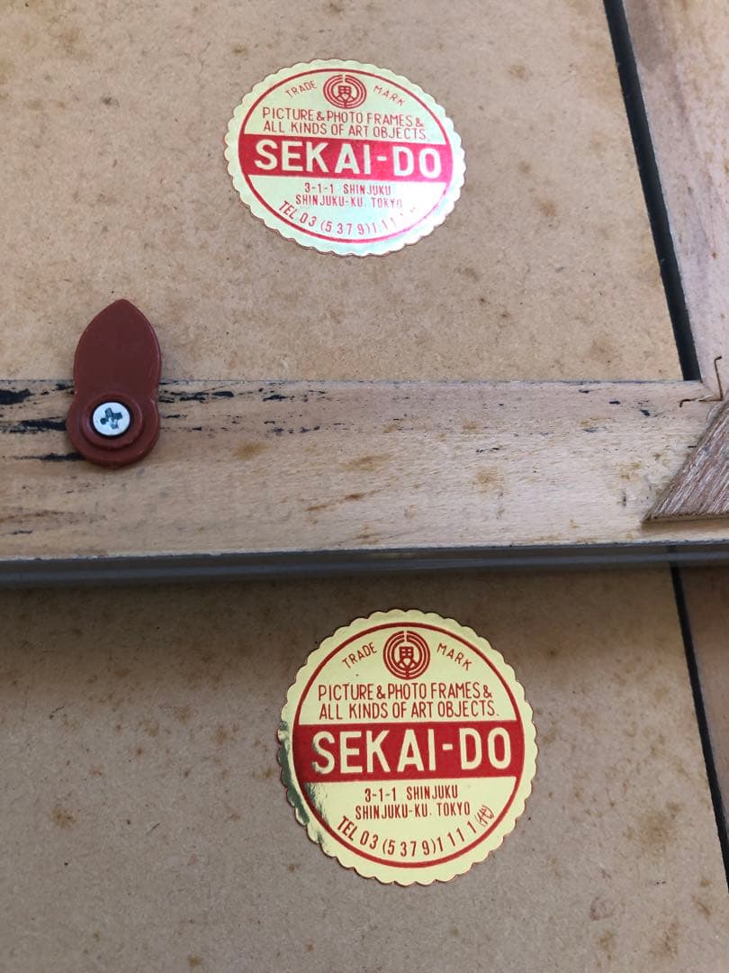 大型　額縁　6つ　フレームデッサン　ポスター　ガラス　世界堂