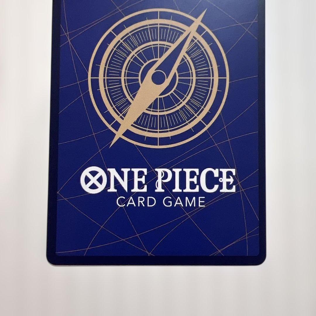 エネル SR SP(スペシャルカード) OP05-100美品！